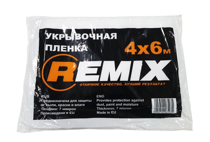 Укрывочная пленка REMIX 4м х 6м(7мкм)