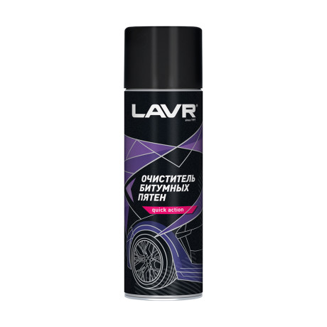 Очиститель битума/насеком. LAVR 650мл (аэр.)
