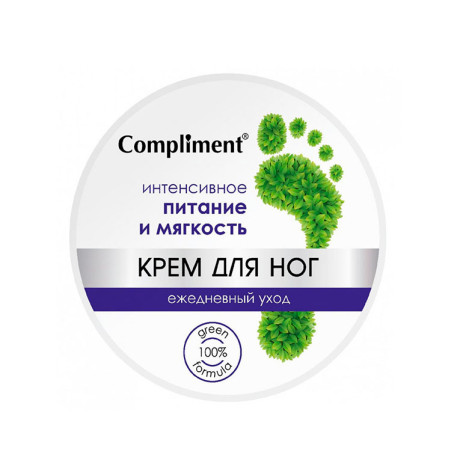 Compliment для ног Крем ежедневный уход интенсивное питание и мягкость 200 мл